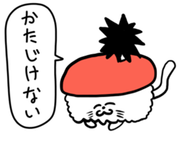 SUSHI cats sticker #8335845