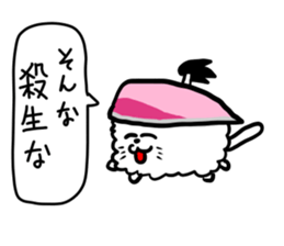 SUSHI cats sticker #8335848