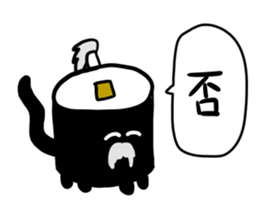 SUSHI cats sticker #8335850