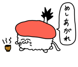 SUSHI cats sticker #8335855