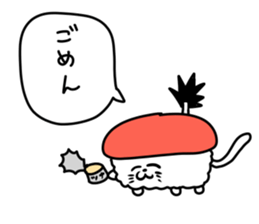 SUSHI cats sticker #8335858