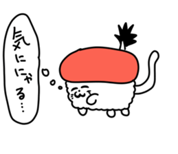 SUSHI cats sticker #8335859