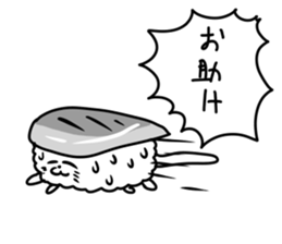 SUSHI cats sticker #8335864