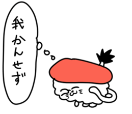 SUSHI cats sticker #8335866