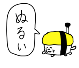 SUSHI cats sticker #8335867