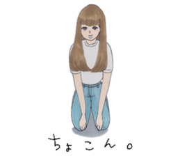 Overwhelmed girls sticker #8335876