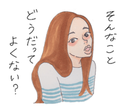 Overwhelmed girls sticker #8335897