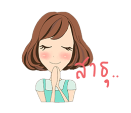 Noo-Mui V.2 sticker #8335955