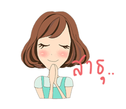 Noo-Mui V.2 sticker #8335955