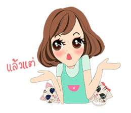 Noo-Mui V.2 sticker #8335959