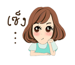 Noo-Mui V.2 sticker #8335961