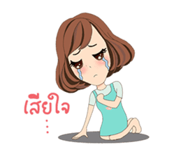 Noo-Mui V.2 sticker #8335963