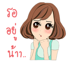 Noo-Mui V.2 sticker #8335965