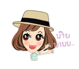 Noo-Mui V.2 sticker #8335966