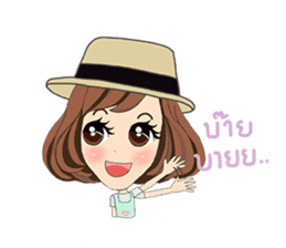 Noo-Mui V.2 sticker #8335966