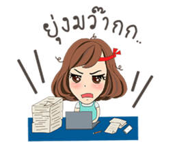 Noo-Mui V.2 sticker #8335973