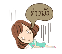 Noo-Mui V.2 sticker #8335974