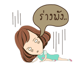 Noo-Mui V.2 sticker #8335974