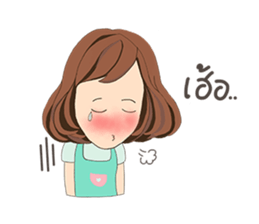 Noo-Mui V.2 sticker #8335975