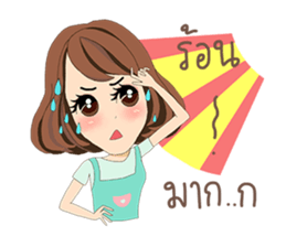 Noo-Mui V.2 sticker #8335976