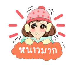 Noo-Mui V.2 sticker #8335977