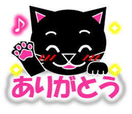 Kuro (black cat) "The cats 3" sticker #8335997
