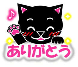 Kuro (black cat) "The cats 3" sticker #8335997