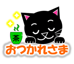 Kuro (black cat) "The cats 3" sticker #8336020
