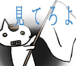 Cat with two sides sticker #8336197