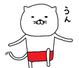 nekoo mark 2 sticker #8336312