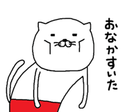 nekoo mark 2 sticker #8336313