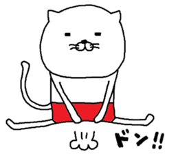 nekoo mark 2 sticker #8336319