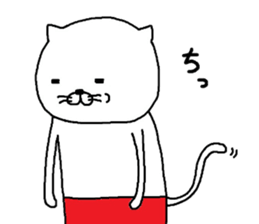 nekoo mark 2 sticker #8336323