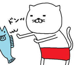 nekoo mark 2 sticker #8336327