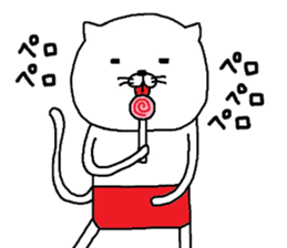 nekoo mark 2 sticker #8336333