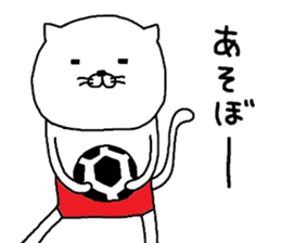 nekoo mark 2 sticker #8336342