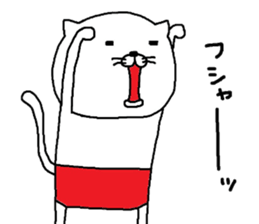 nekoo mark 2 sticker #8336345