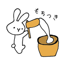 Rabbit Y 2 sticker #8336348