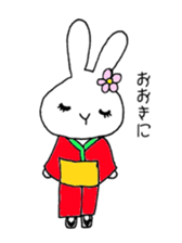 Rabbit Y 2 sticker #8336381