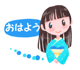 kimono girl greeting sticker #8336388
