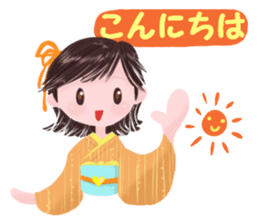 kimono girl greeting sticker #8336390