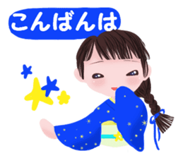 kimono girl greeting sticker #8336391