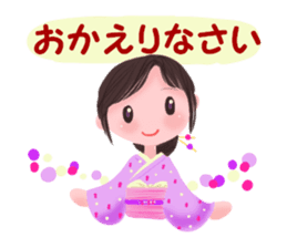 kimono girl greeting sticker #8336392
