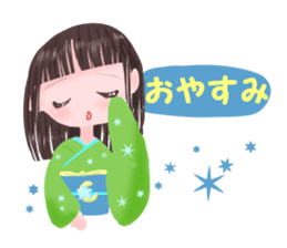 kimono girl greeting sticker #8336393