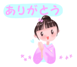 kimono girl greeting sticker #8336394