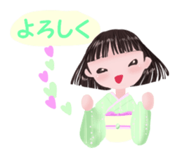 kimono girl greeting sticker #8336397