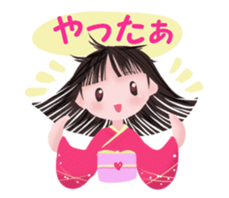 kimono girl greeting sticker #8336400