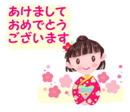 kimono girl greeting sticker #8336402