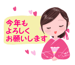 kimono girl greeting sticker #8336403