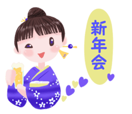 kimono girl greeting sticker #8336404